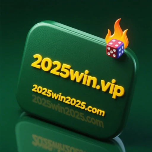 2025win.vip